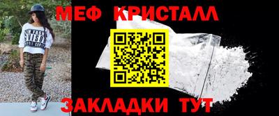 спиды Нягань