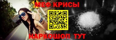 гашишное масло Новодвинск