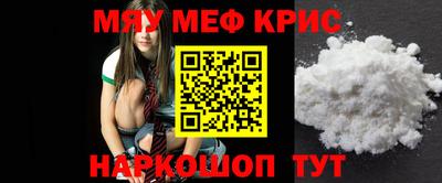 дмт Новокубанск