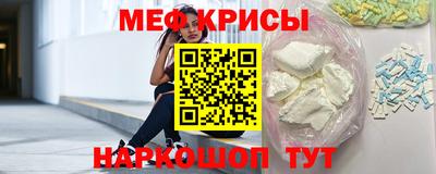 PSILOCYBIN Новозыбков