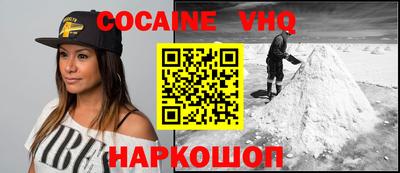 таблы Обнинск