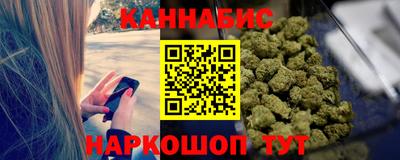 круглые Обь