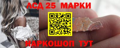 спиды Нягань