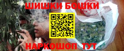 спиды Нягань