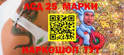 спиды Нягань