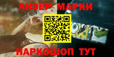 круглые Обь
