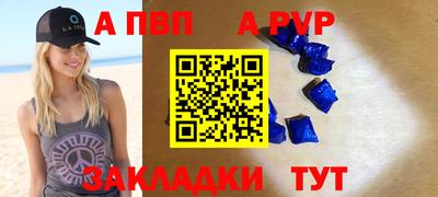 дмт Новокубанск
