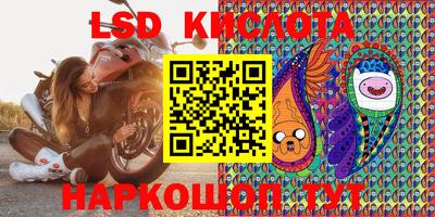 спиды Нягань