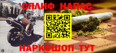 дмт Новокубанск