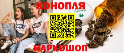 круглые Обь
