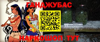 круглые Обь