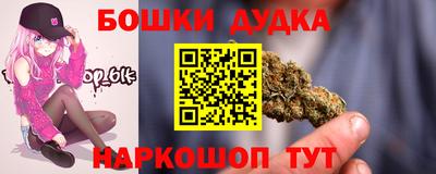 круглые Обь