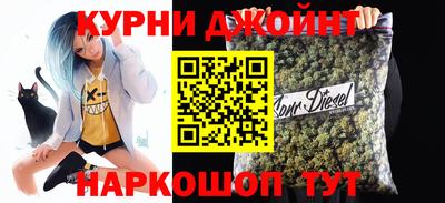круглые Обь