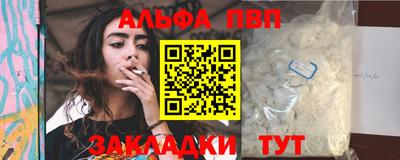 дмт Новокубанск