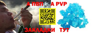 PSILOCYBIN Новозыбков