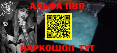 PSILOCYBIN Новозыбков
