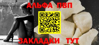 дмт Новокубанск