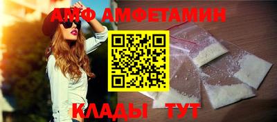 дмт Новокубанск