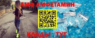 дмт Новокубанск