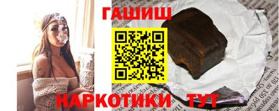 PSILOCYBIN Новозыбков