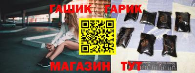 спиды Нягань