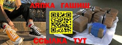 PSILOCYBIN Новозыбков