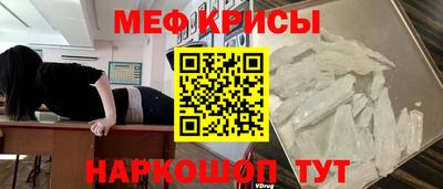 PSILOCYBIN Новозыбков